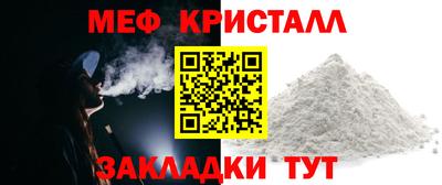 не бодяженный Гусиноозёрск