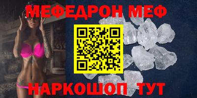 не бодяженный Гусиноозёрск