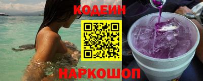 не бодяженный Гусиноозёрск