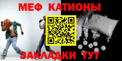 не бодяженный Гусиноозёрск