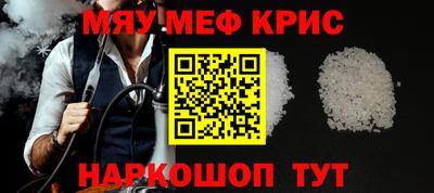 первитин Донской