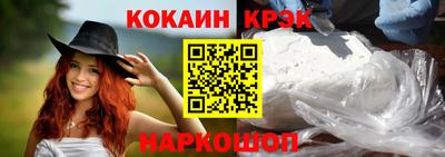 MDMA Premium VHQ Гусь-Хрустальный