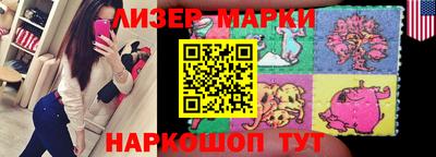 тгк Гусев