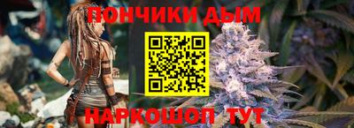 MDMA Premium VHQ Гусь-Хрустальный