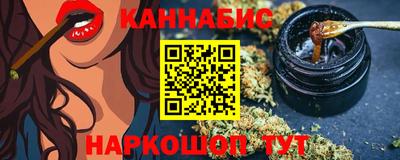 MDMA Premium VHQ Гусь-Хрустальный