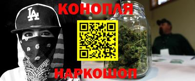 MDMA Premium VHQ Гусь-Хрустальный