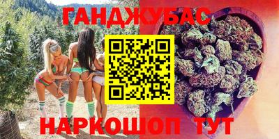 не бодяженный Гусиноозёрск