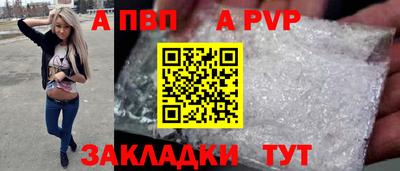 MDMA Premium VHQ Гусь-Хрустальный