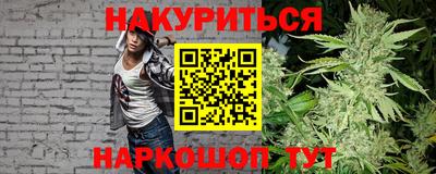 не бодяженный Гусиноозёрск