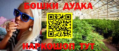 не бодяженный Гусиноозёрск