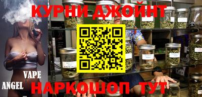 MDMA Premium VHQ Гусь-Хрустальный