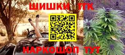 MDMA Premium VHQ Гусь-Хрустальный