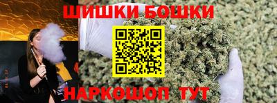 не бодяженный Гусиноозёрск