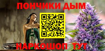 не бодяженный Гусиноозёрск