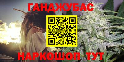 MDMA Premium VHQ Гусь-Хрустальный