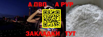 тгк Гусев