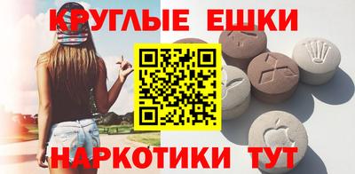 MDMA Premium VHQ Гусь-Хрустальный