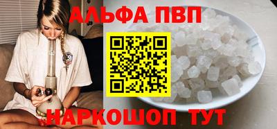 тгк Гусев