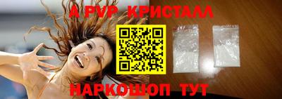 не бодяженный Гусиноозёрск
