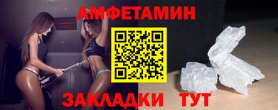 тгк Гусев