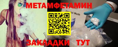 тгк Гусев