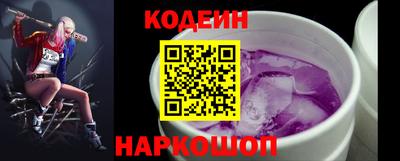 первитин Донской