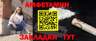 MDMA Premium VHQ Гусь-Хрустальный
