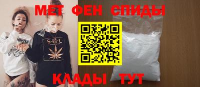MDMA Premium VHQ Гусь-Хрустальный