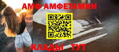 тгк Гусев