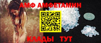 тгк Гусев