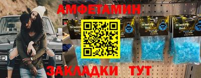 тгк Гусев
