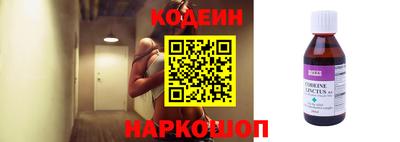 MDMA Premium VHQ Гусь-Хрустальный