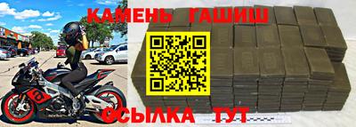 не бодяженный Гусиноозёрск