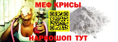 не бодяженный Гусиноозёрск