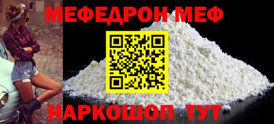не бодяженный Гусиноозёрск
