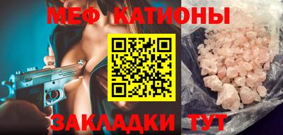 тгк Гусев