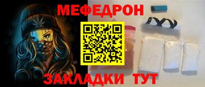 первитин Донской