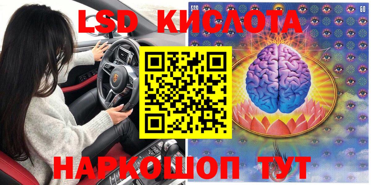 Марки N-bome  Марки N-bome 1500мкг  где купить наркотик  Новочебоксарск  Вход с VPN 